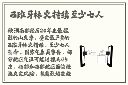 W永久939W乳液66