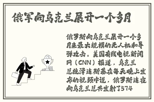 十八岁禁看网站