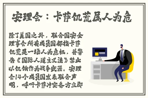 chinavideos天美传媒