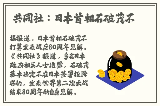 精品亚洲成A人在线观看